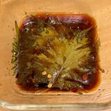 簡単！やみつき！大葉の醤油漬け